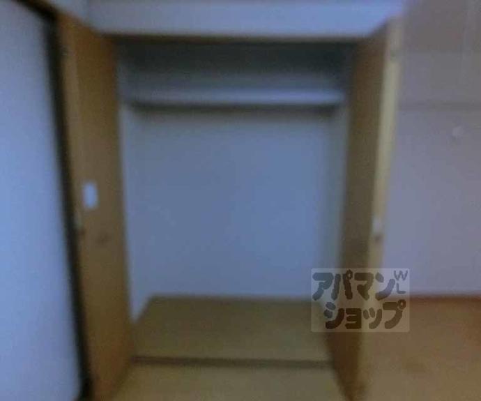 【メゾン・ド・白河】間取