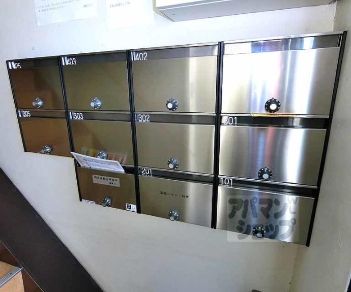 【高倉ハイツ】間取