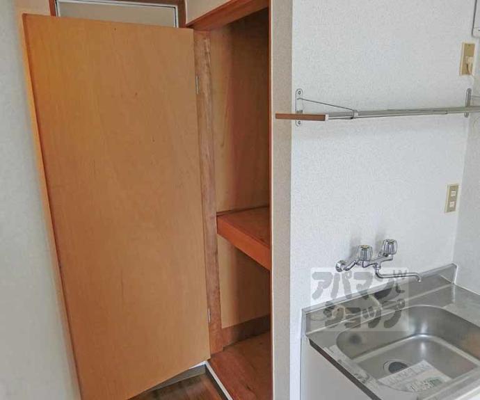 【高倉ハイツ】間取