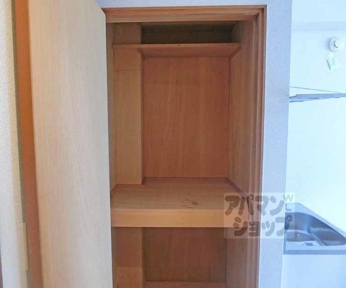 【高倉ハイツ】間取