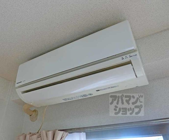 【高倉ハイツ】間取