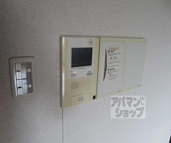 【メロディーハイム二条城】間取