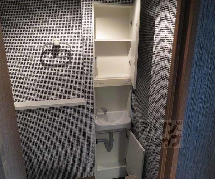 【メロディーハイム二条城】間取