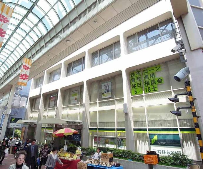 【ドーミー桃山御陵】間取