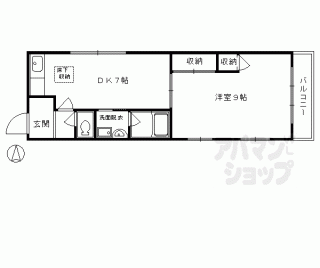 【肥後エグゼクティブビル】