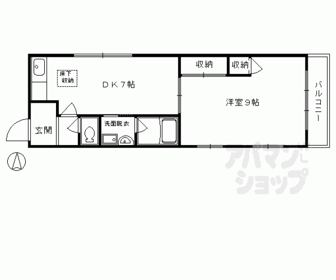 【肥後エグゼクティブビル】間取