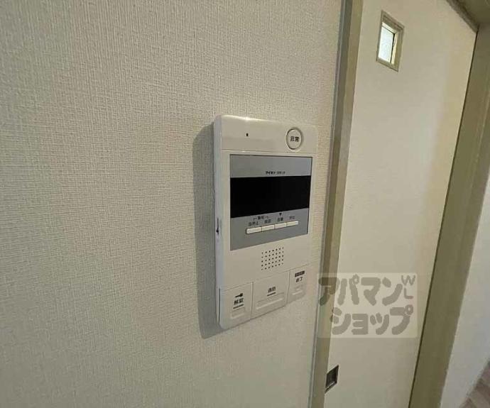 【肥後エグゼクティブビル】間取