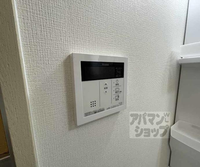 【肥後エグゼクティブビル】間取