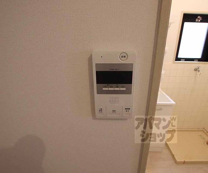 【肥後エグゼクティブビル】間取