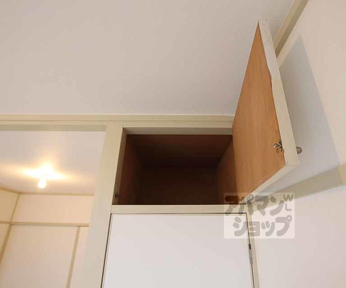 【肥後エグゼクティブビル】間取