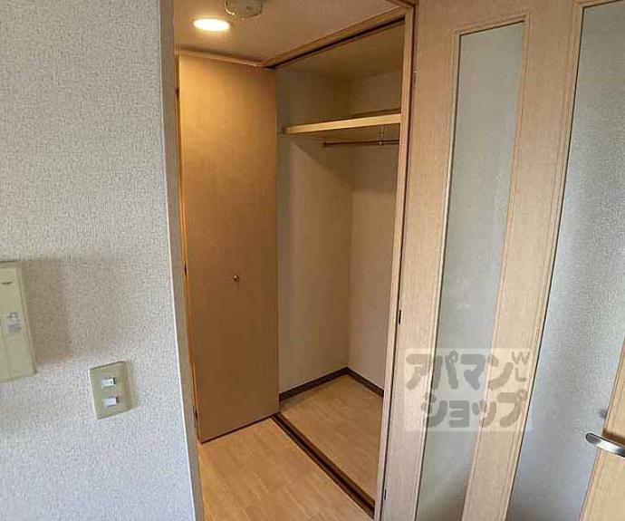 【グランドパレス京都烏丸五条】間取