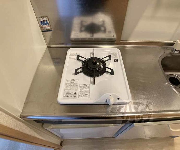 【グランドパレス京都烏丸五条】間取