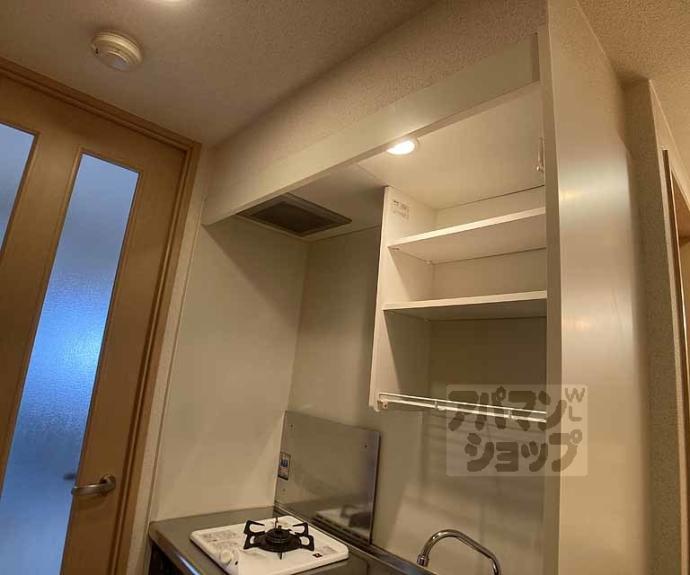 【グランドパレス京都烏丸五条】間取