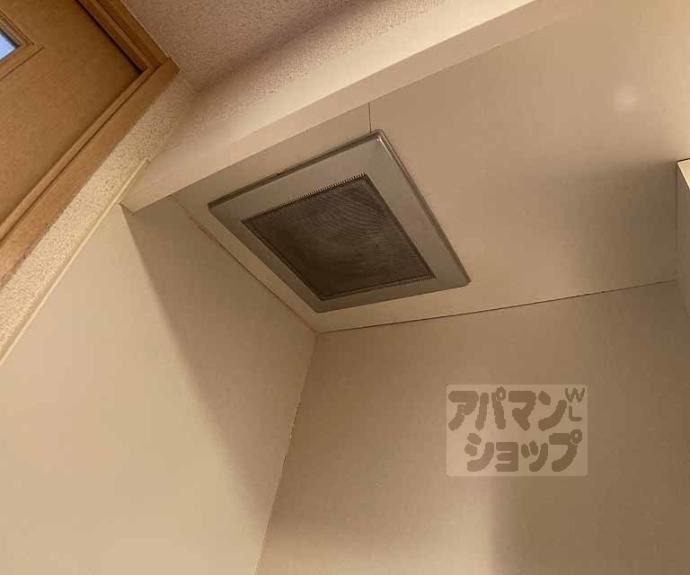 【グランドパレス京都烏丸五条】間取