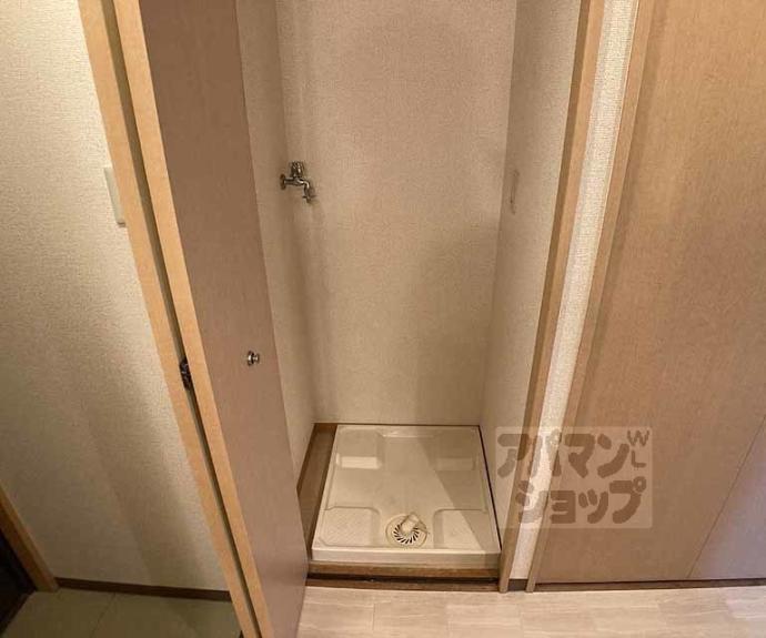 【グランドパレス京都烏丸五条】間取