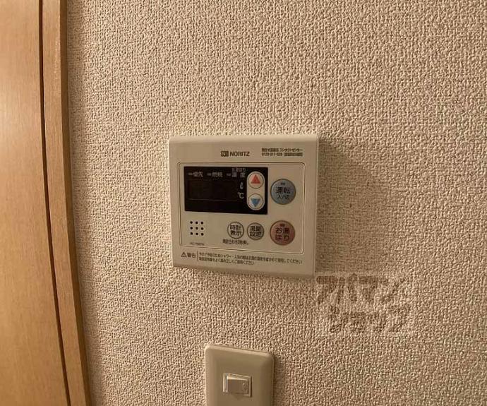 【グランドパレス京都烏丸五条】間取