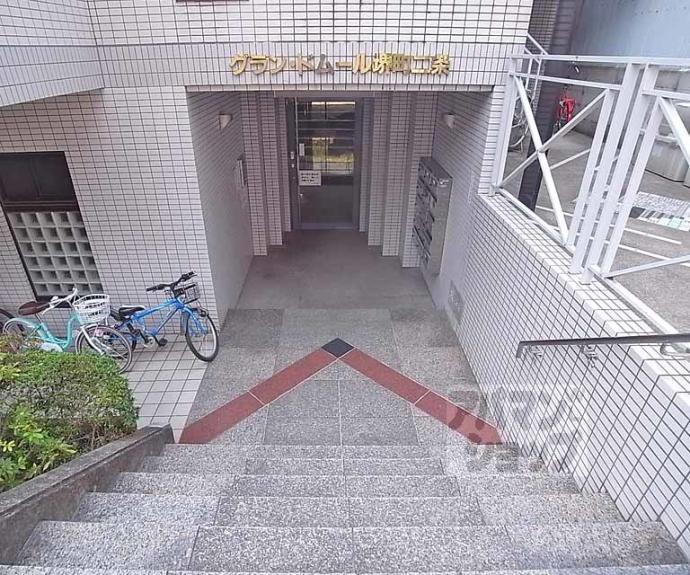 【グランドムール堺町二条】間取