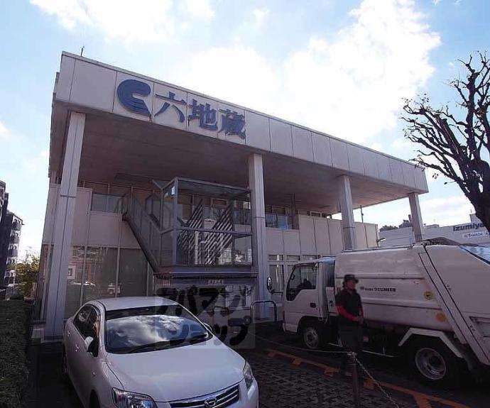 【小栗栖南後藤町１０－２６貸家】間取