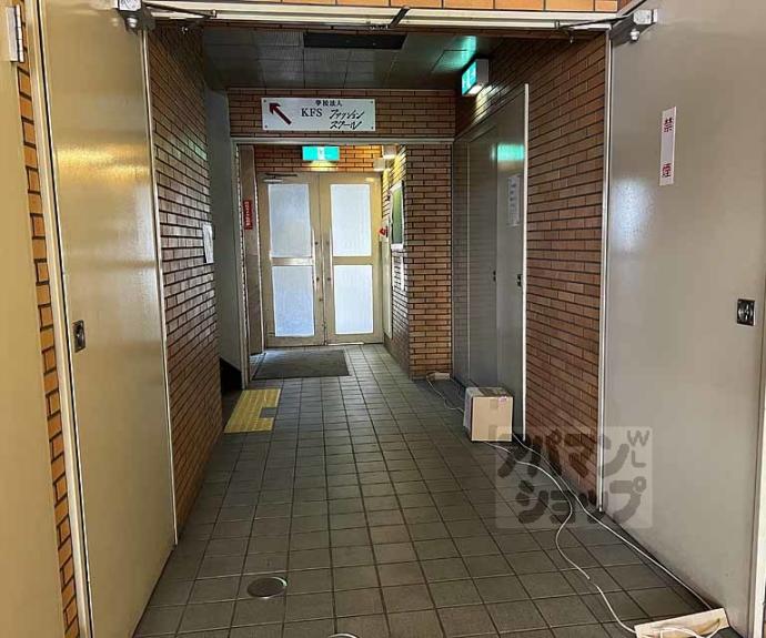 【二条麩屋町ビューハイツ】