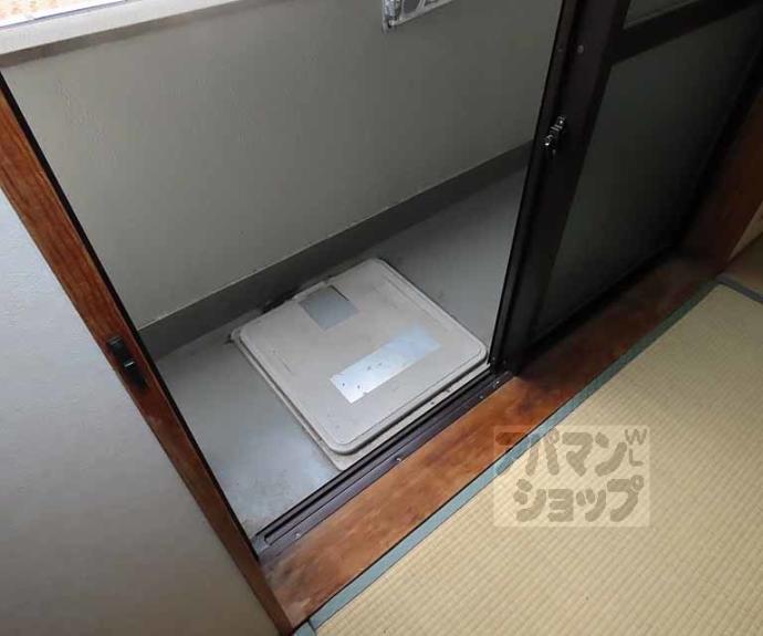 【グリーンゲイブルズ小寺】間取