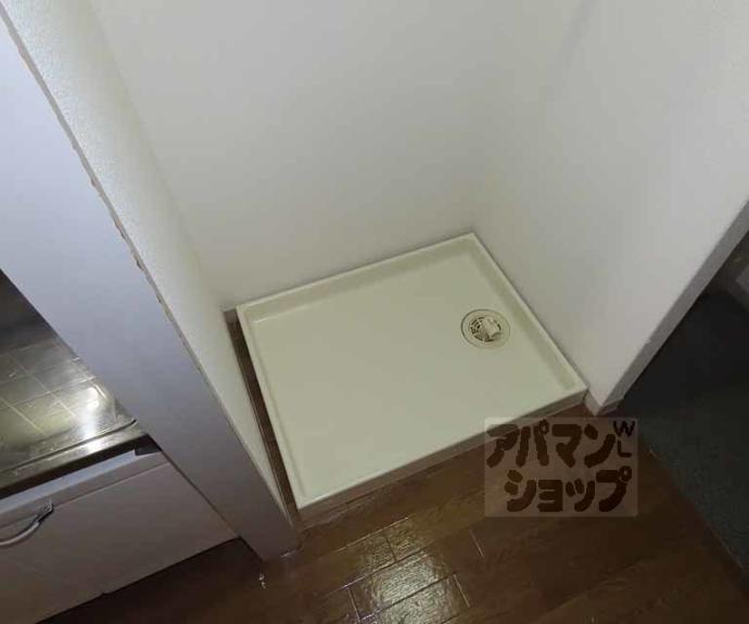 【グリーンゲイブルズ小寺】間取