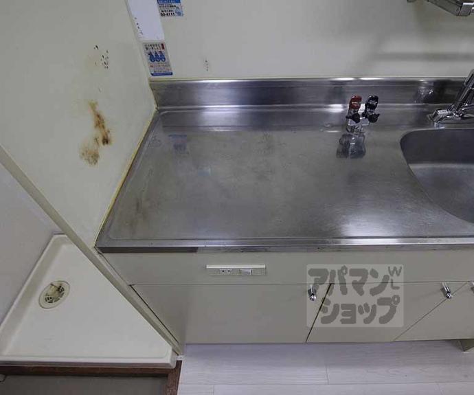 【グリーンゲイブルズ小寺】間取