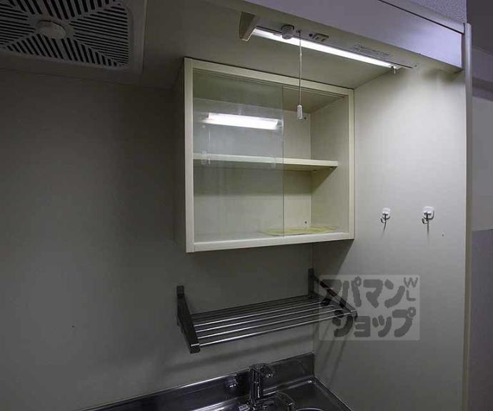 【グリーンゲイブルズ小寺】間取