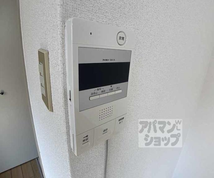 【グリーンゲイブルズ小寺】間取