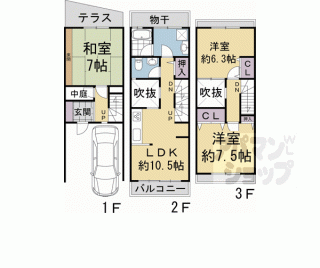 【京都市東山区貸家５－７】