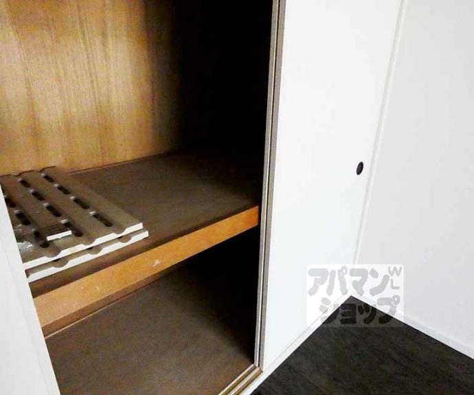 【ルミエール丸太町】間取