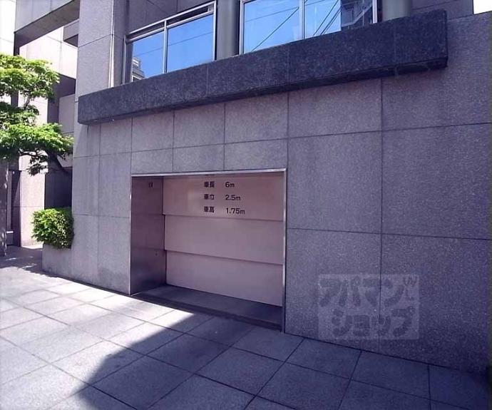 【グランフォルム京都御所南】間取