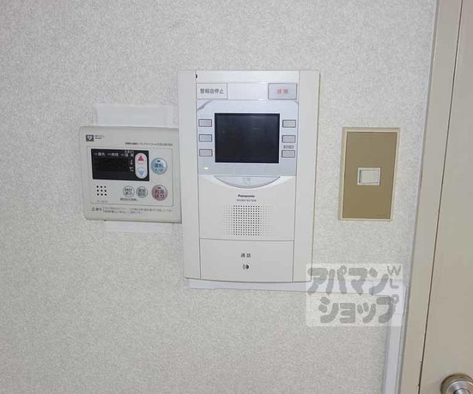 【ダイアパレス西大路御池】間取