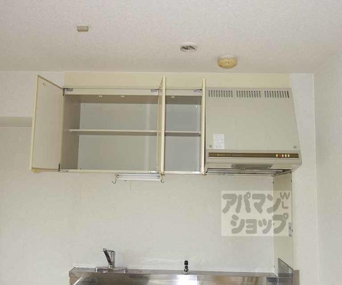 【ダイアパレス西大路御池】間取