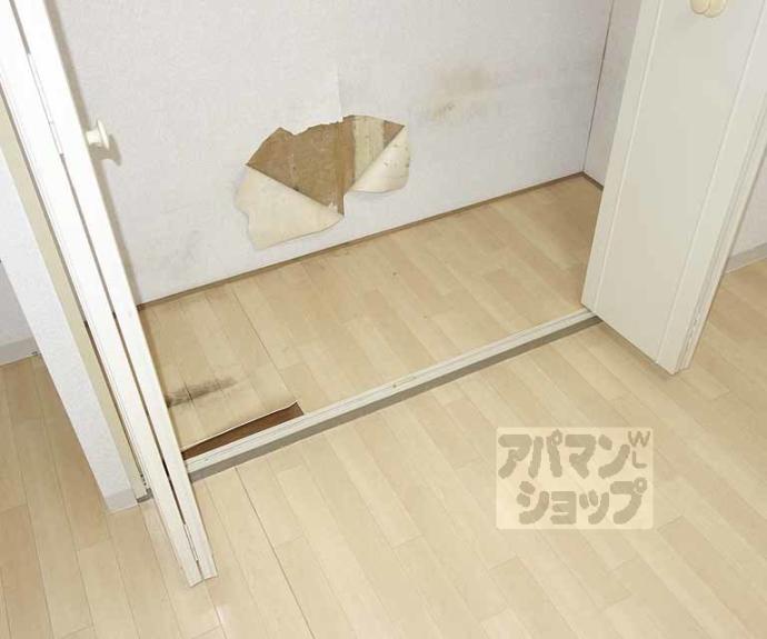 【ダイアパレス西大路御池】間取