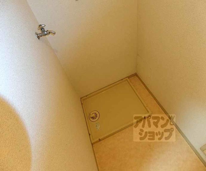 【ダイアパレス西大路御池】間取