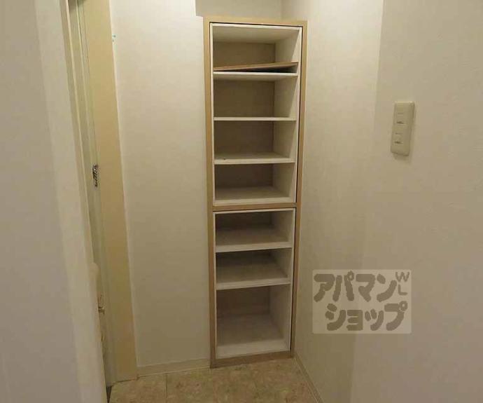 【ダイアパレス西大路御池】間取