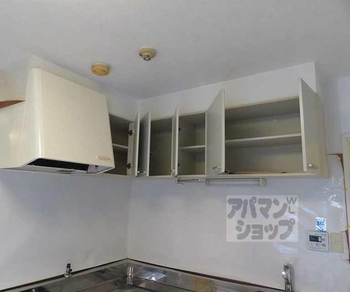 【ダイアパレス西大路御池】間取