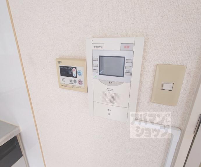 【ダイアパレス西大路御池】