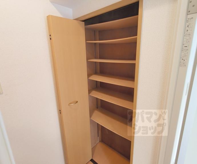 【ダイアパレス西大路御池】