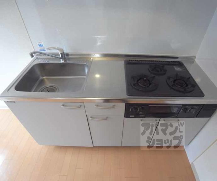 【ダイアパレス西大路御池】間取