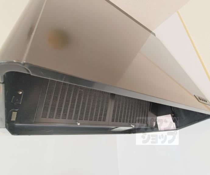 【ダイアパレス西大路御池】