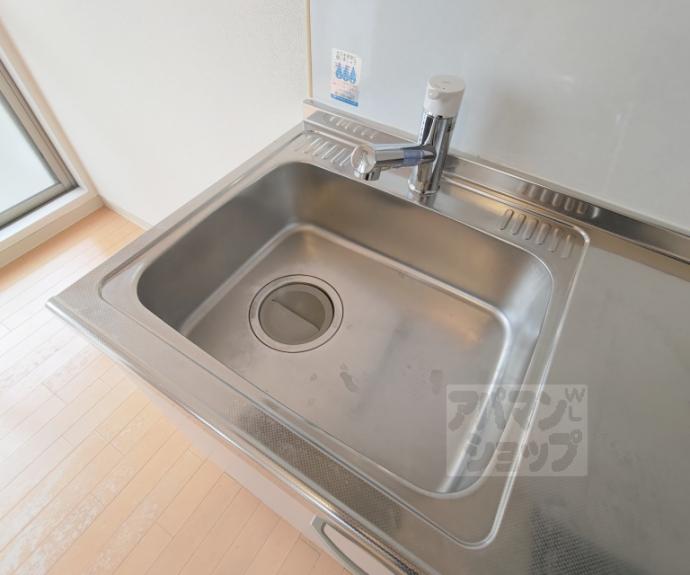 【ダイアパレス西大路御池】