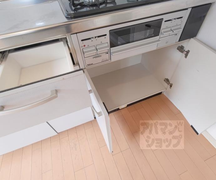 【ダイアパレス西大路御池】