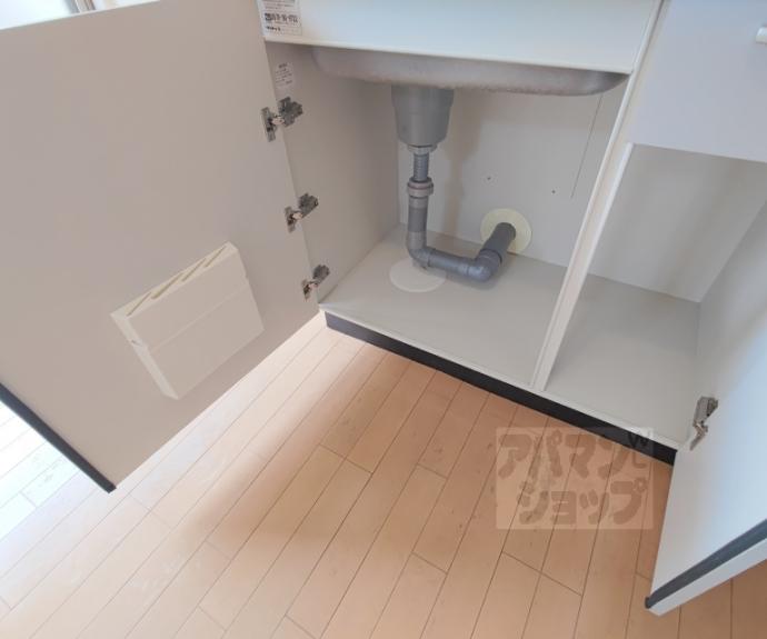 【ダイアパレス西大路御池】