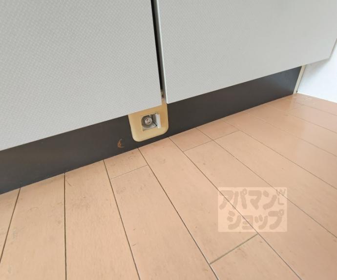 【ダイアパレス西大路御池】