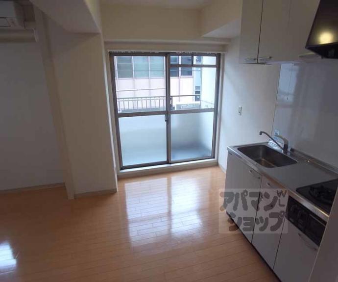 【ダイアパレス西大路御池】間取