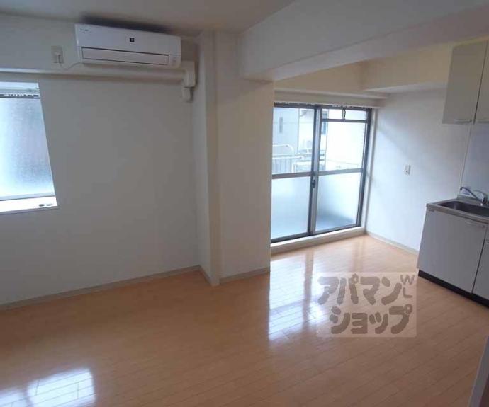 【ダイアパレス西大路御池】間取