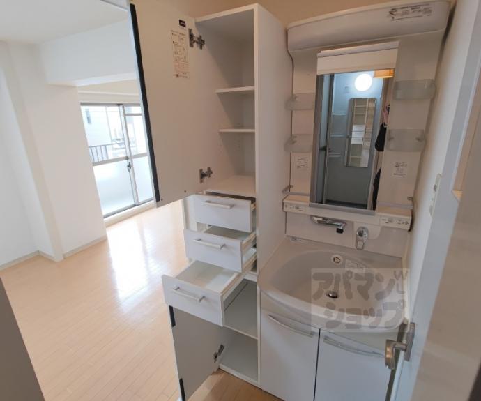 【ダイアパレス西大路御池】