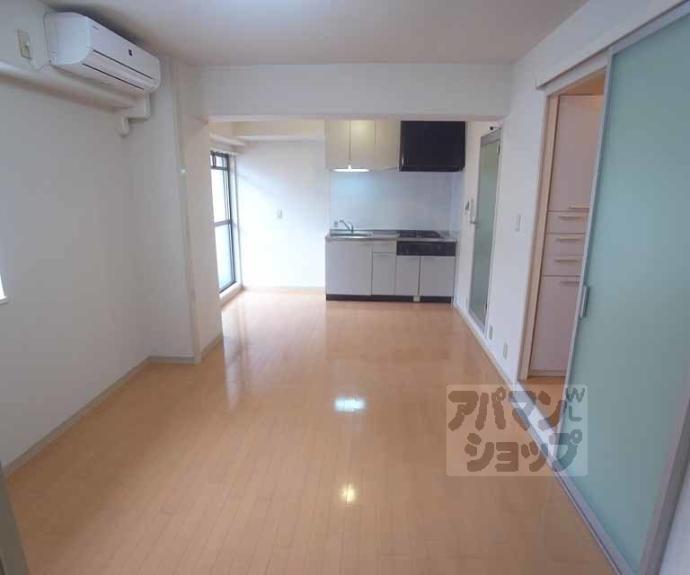 【ダイアパレス西大路御池】間取