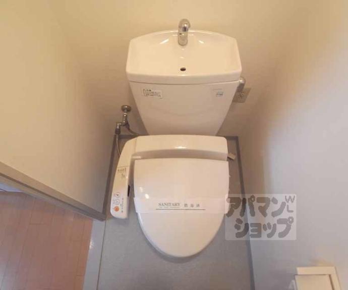 【ダイアパレス西大路御池】間取